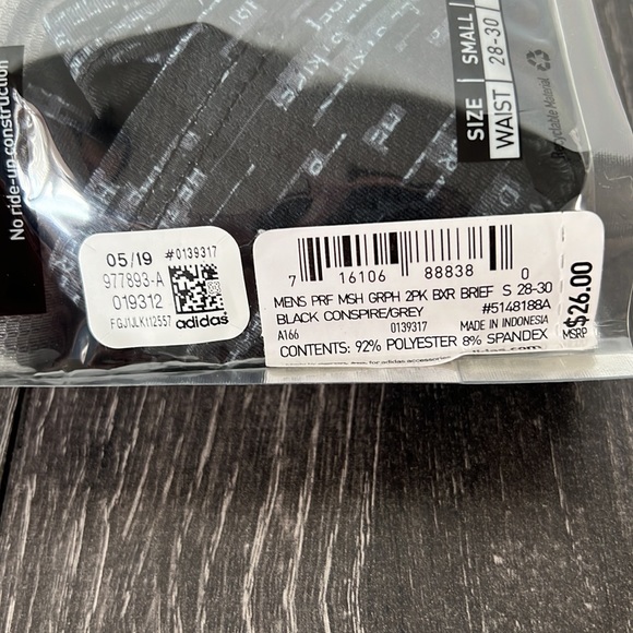 Adidas climacool performance mesh boxer brief - Picture 5 of 5